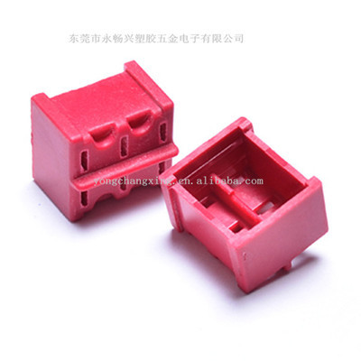 【精密塑膠模具制造精密塑膠零部件制造加工】價格,廠家,圖片,塑料模,東莞市永暢興塑膠五金電子-