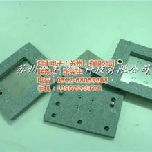  昌盛精密模具機械廠 主營 塑膠模具 五金模具