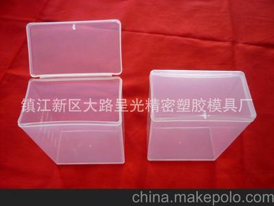 盒連體翻蓋塑料盒 立體盒圖片,盒連體翻蓋塑料盒 立體盒圖片大全,鎮江新區大路呈光精密塑膠模具廠-