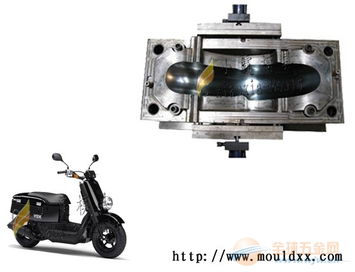 精密塑料電動車模具