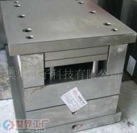 深圳市圳泰精密模塑廠_世界工廠網全球企業庫