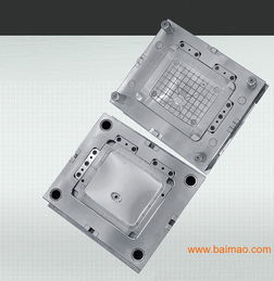 精密塑膠模具供應商 具有口碑的精密塑膠模具價格怎么樣,精密塑膠模具供應商 具有口碑的精密塑膠模具價格怎么樣生產廠家,精密塑膠模具供應商 具有口碑的精密塑膠模具價格怎么樣價格