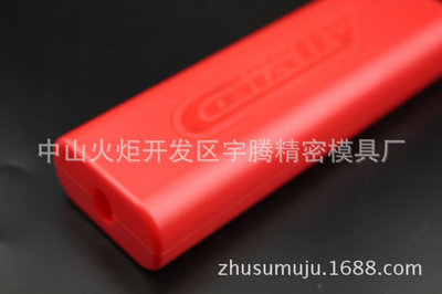 塑膠模具制造與精密注塑件應(yīng)用概述