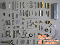 森匯五金沖壓件 高精密汽車沖壓件與精密塑膠模具的專業(yè)制造商