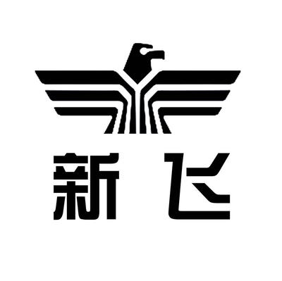 2009年日用雜品加工機(jī)械商標(biāo)注冊查詢與解析