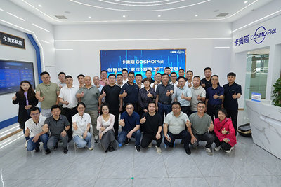 領軍家電班十期開展商業模式重塑與計算機培訓